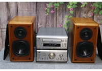DENON 7.5L
