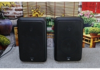 JBL CM62 