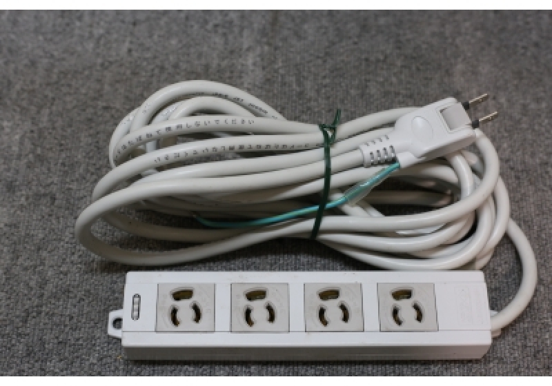 DÂY Ổ CẮM NHẬT 5M