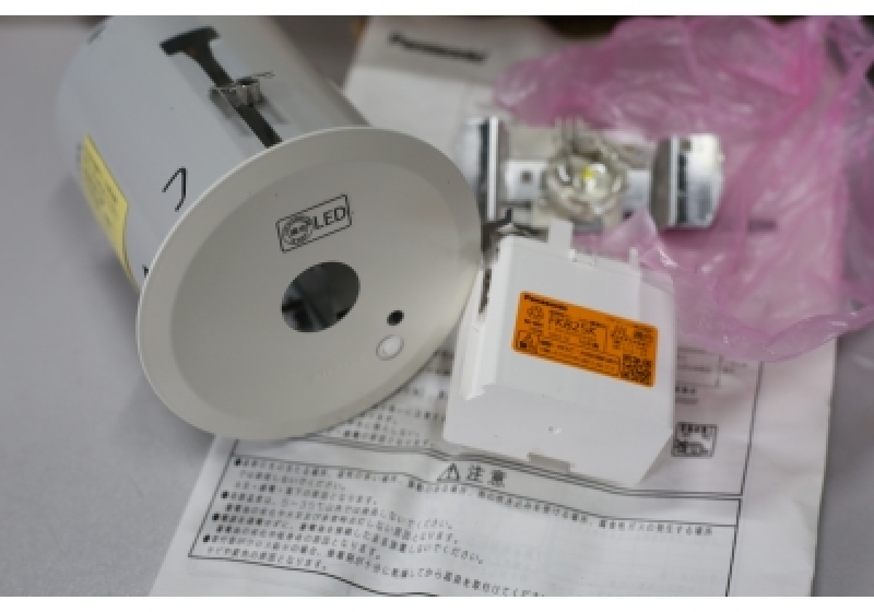 PANASONIC NNFB90630