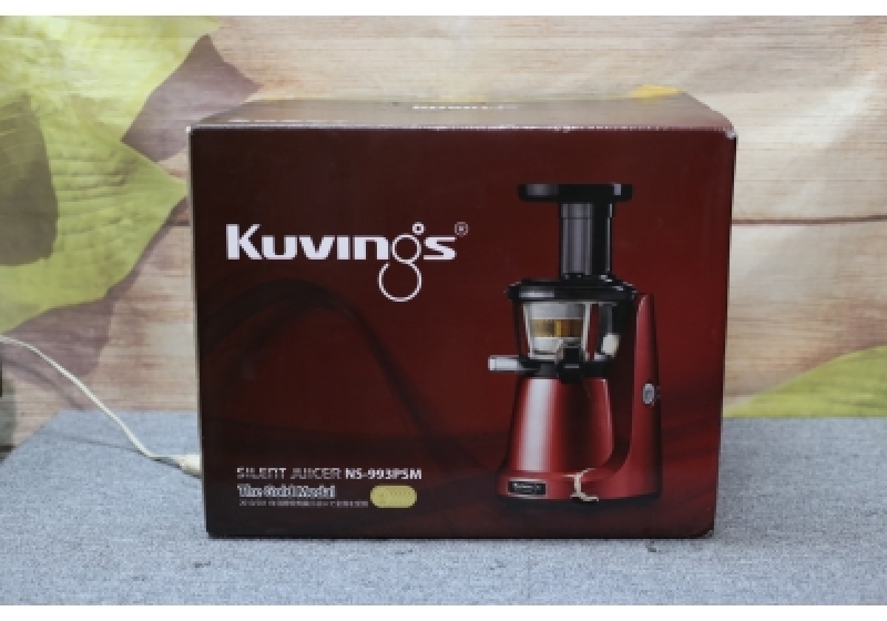 MÁY ÉP CHẬM KUWINGS NHẬT BẢN